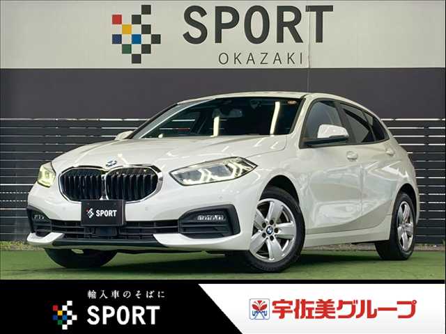 Main car image A