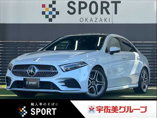 Main car image A
