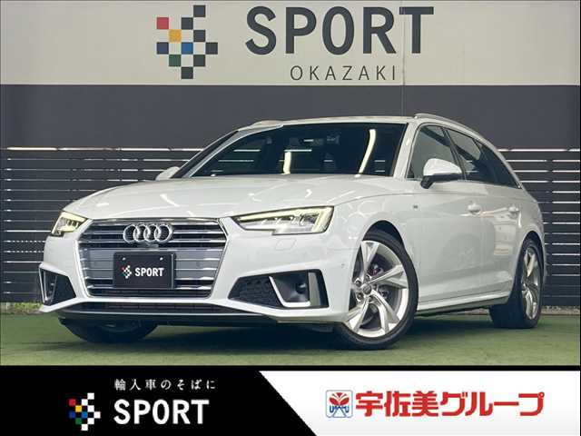 Main car image A