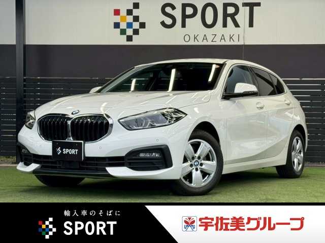 Main car image A