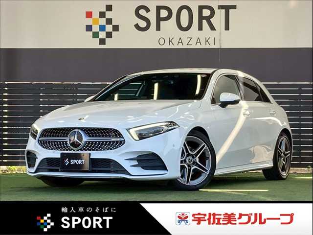Main car image A