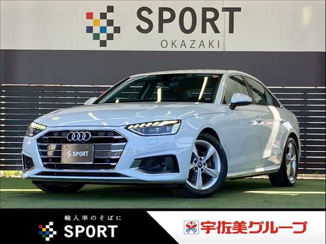 Main car image A
