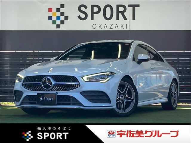 Main car image A