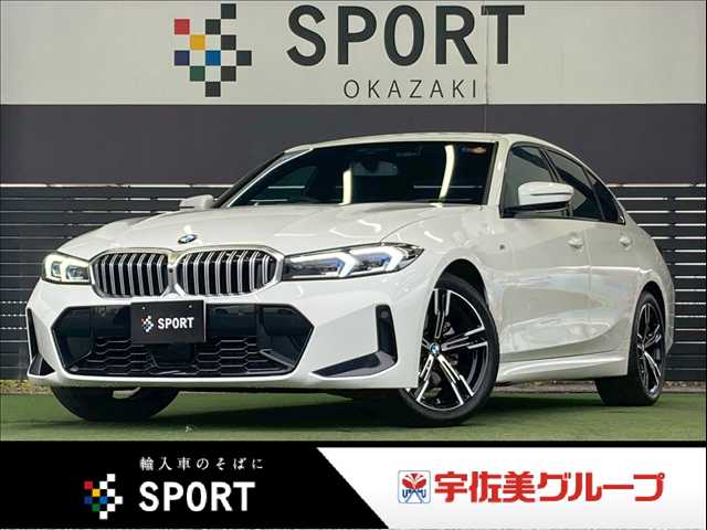 Main car image A