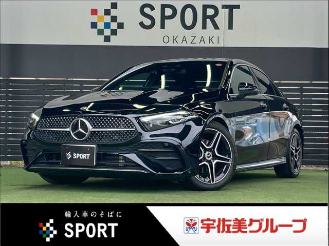 Main car image A
