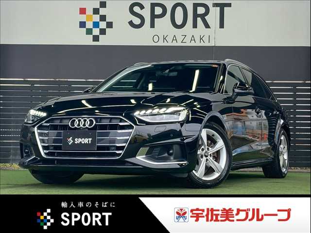 Main car image A