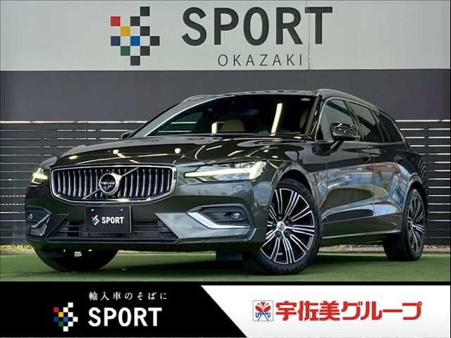 Main car image A