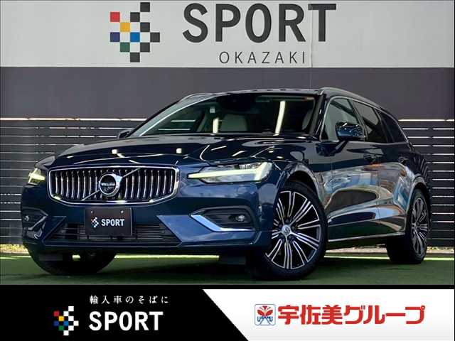 Main car image A