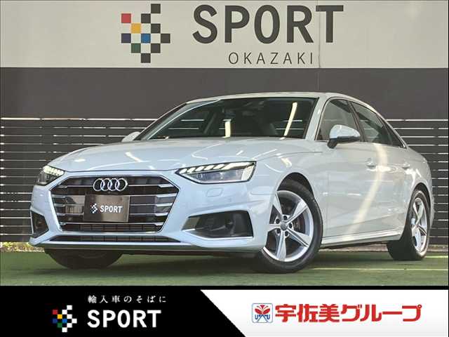 Main car image A