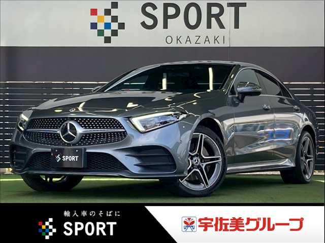 車両画像