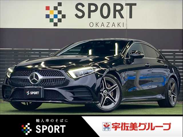 車両画像