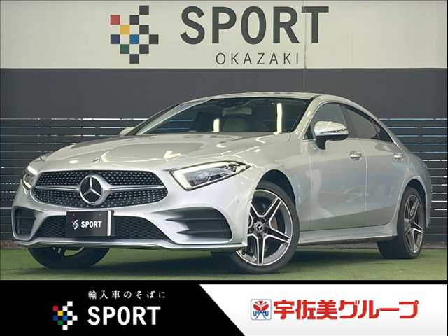 Main car image A