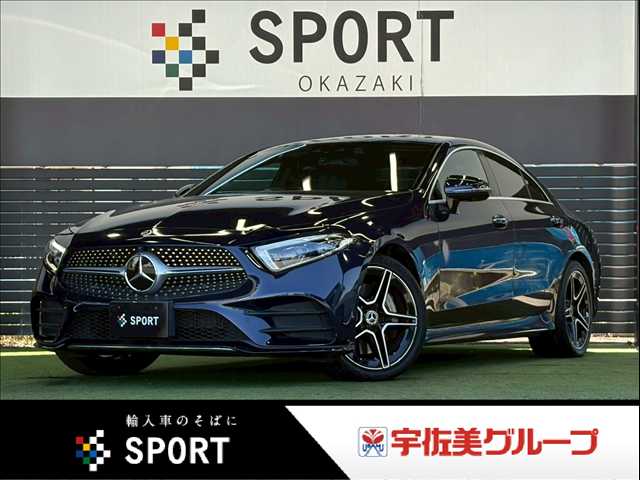 Main car image A