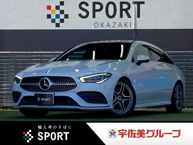 Main car image A