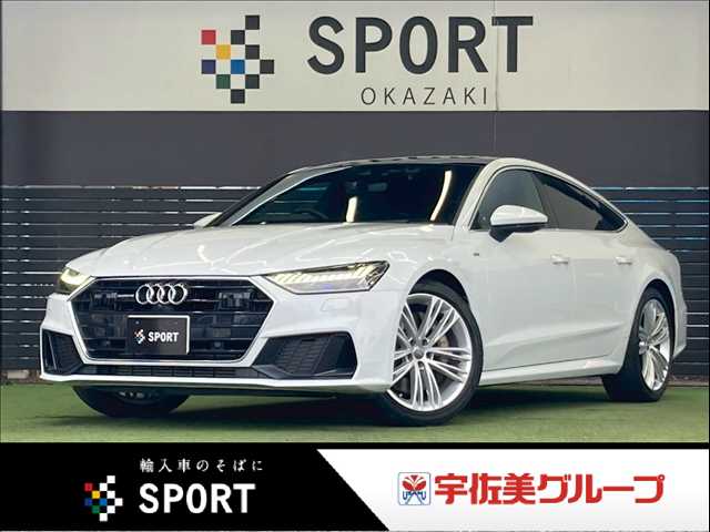 Main car image A