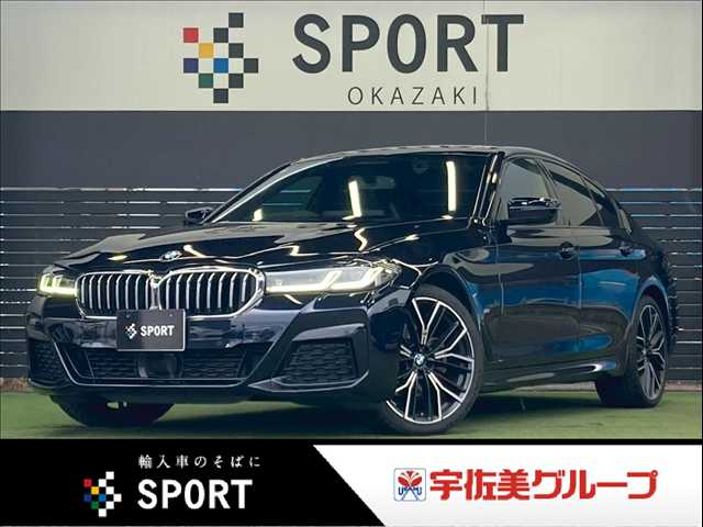 Main car image A