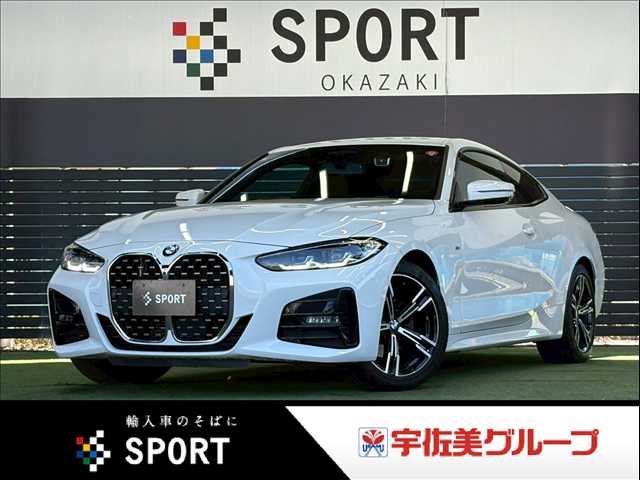 Main car image A