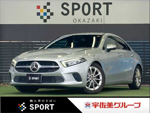 Main car image A
