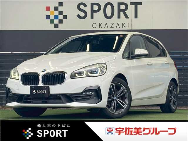 Main car image A