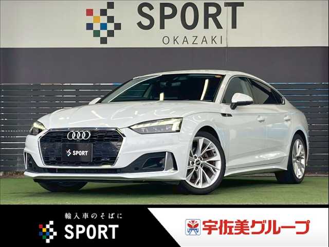 Main car image A
