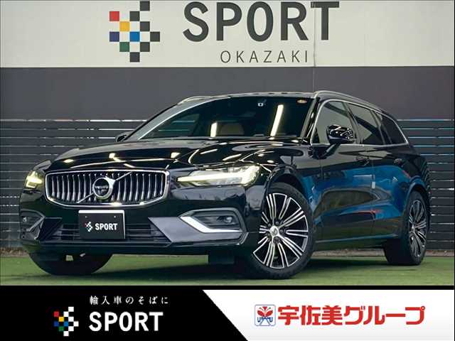 Main car image A