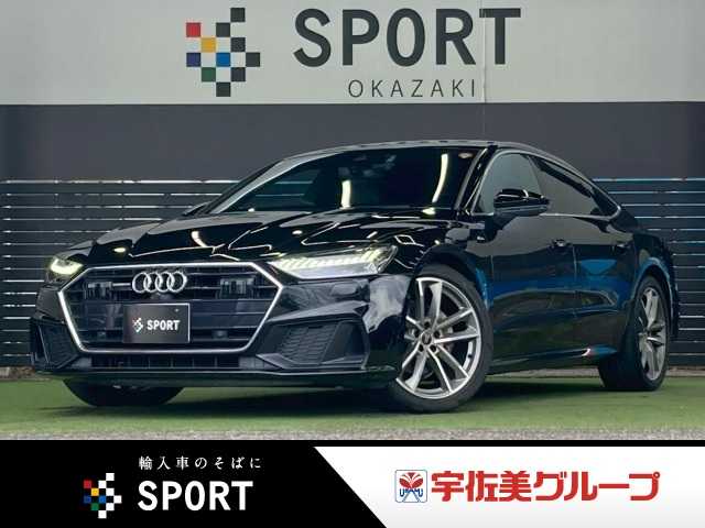 Main car image A