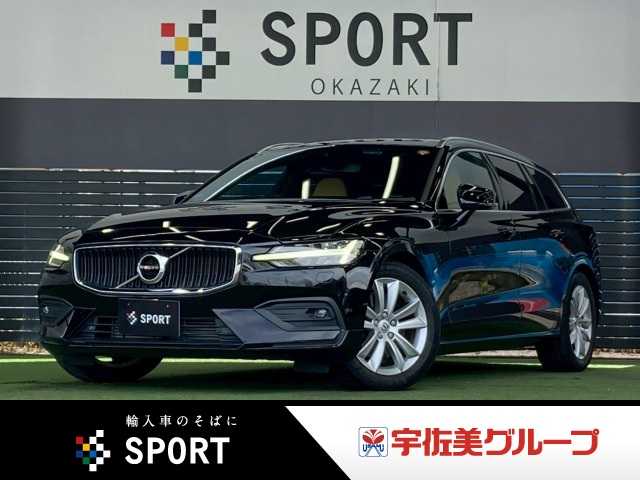 Main car image A