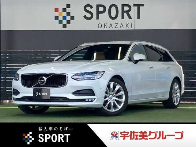 Main car image A