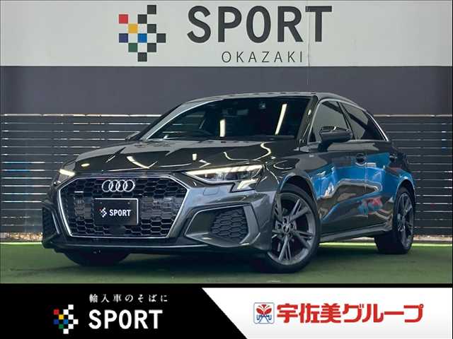 Main car image A