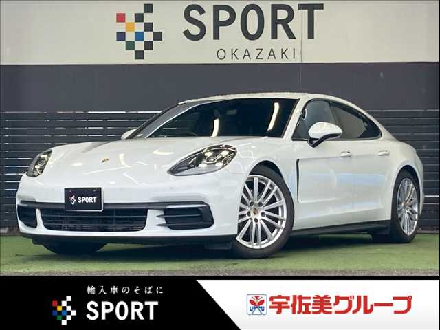 Main car image A