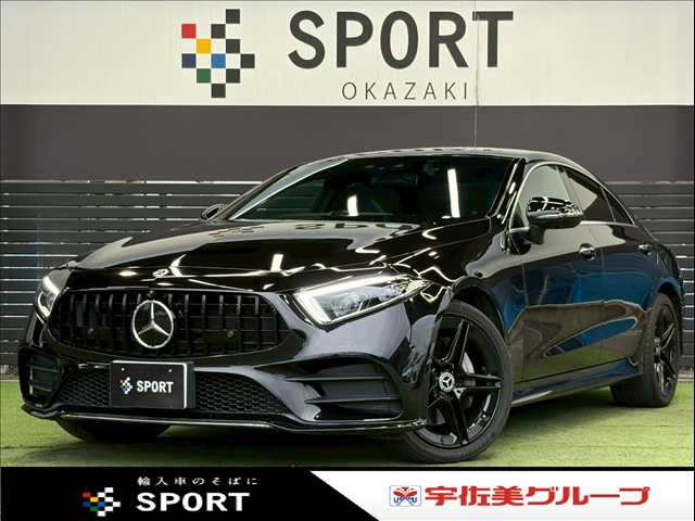 車両画像