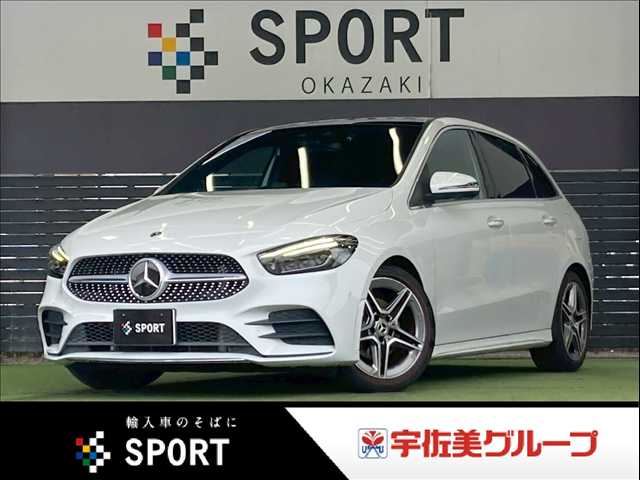 Main car image A