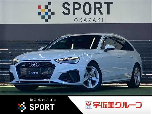 Main car image A