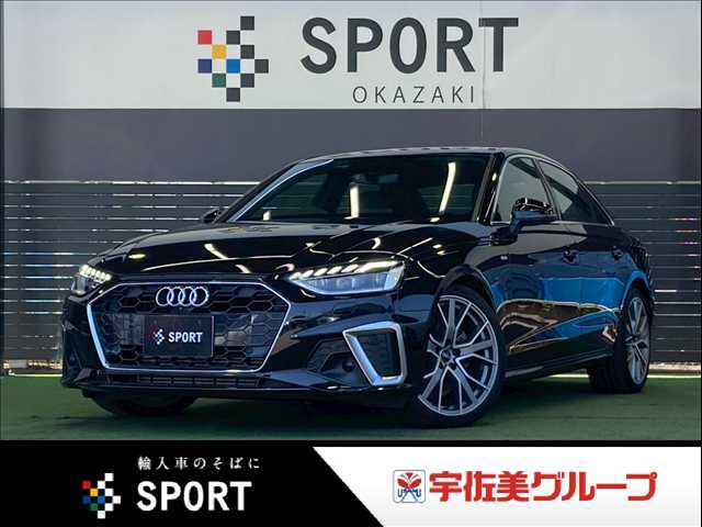 Main car image A