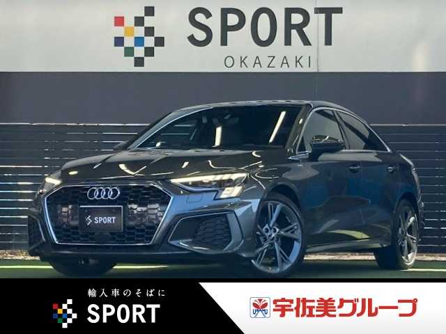 Main car image A