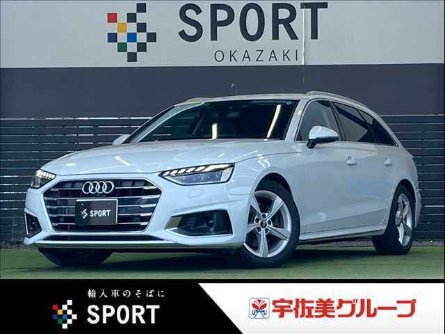 Main car image A