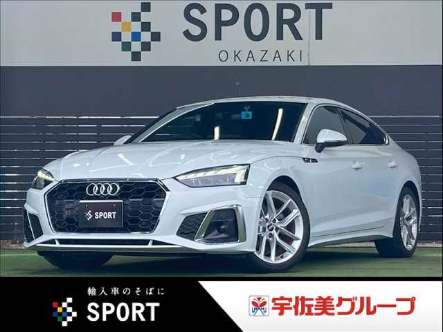 Main car image A