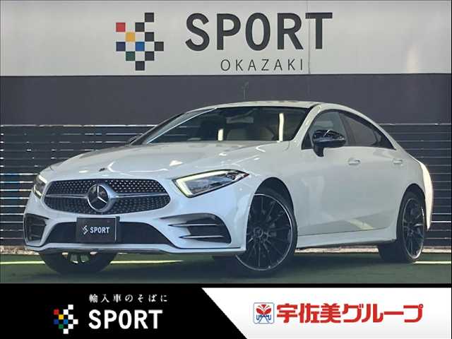 車両画像