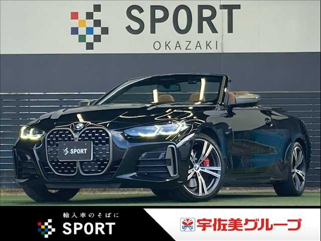 Main car image A