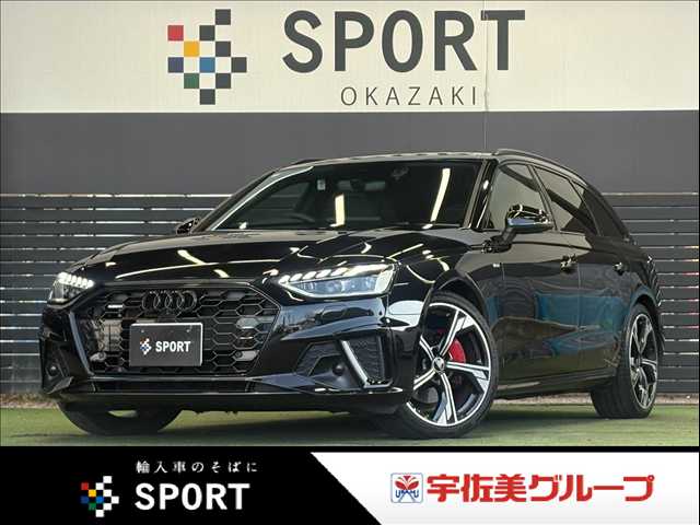 Main car image A
