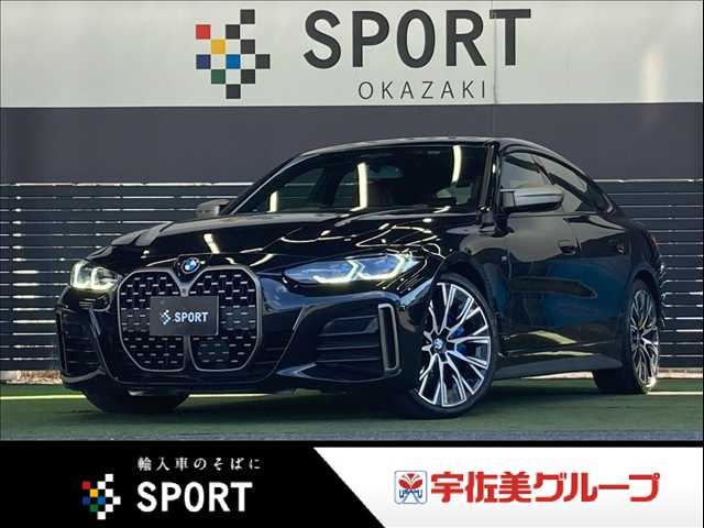 車両画像