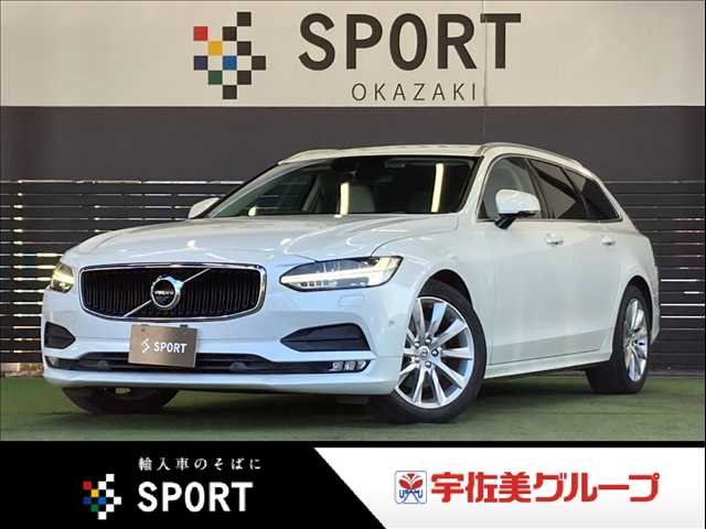 Main car image A