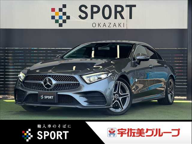 車両画像