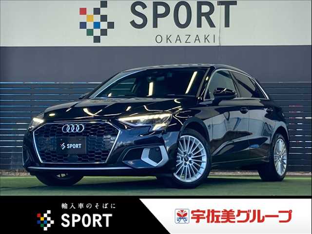Main car image A