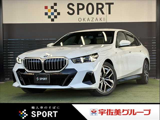 車両画像