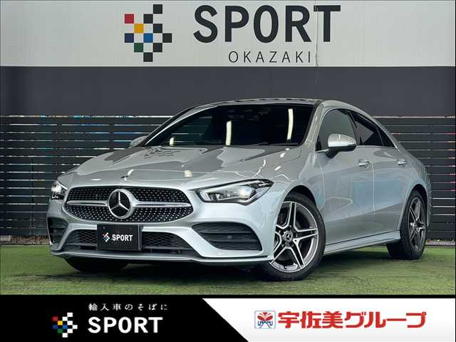 Main car image A