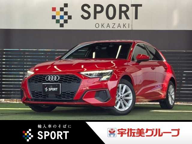 Main car image A