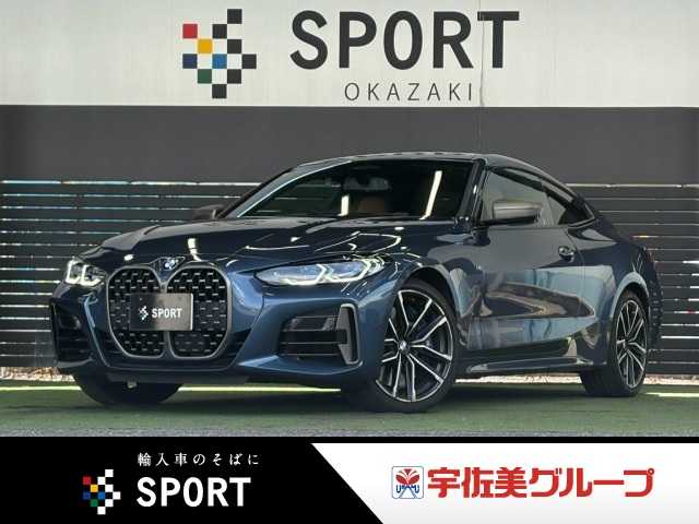 Main car image A