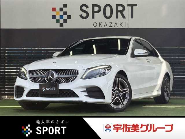 Main car image A