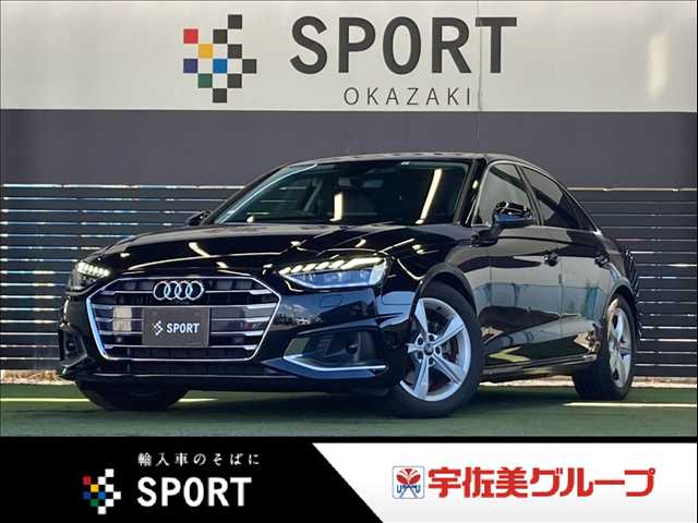 Main car image A
